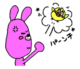 Agorabi sticker #1681658