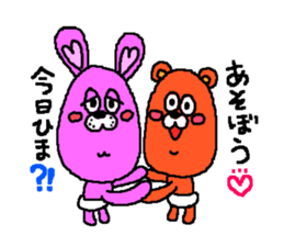 Agorabi sticker #1681659