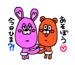 Agorabi sticker #1681659