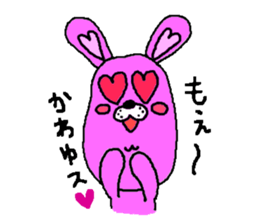 Agorabi sticker #1681661