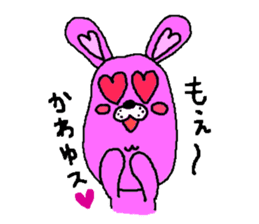 Agorabi sticker #1681661