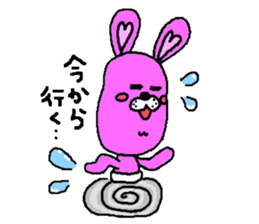 Agorabi sticker #1681667