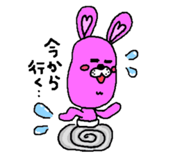 Agorabi sticker #1681667