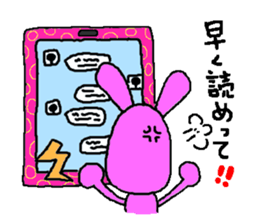 Agorabi sticker #1681672