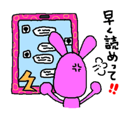 Agorabi sticker #1681672