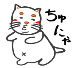 Fat cat the meeeew sticker #1681678