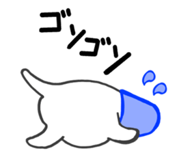 Fat cat the meeeew sticker #1681679