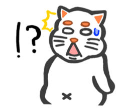 Fat cat the meeeew sticker #1681686