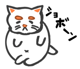 Fat cat the meeeew sticker #1681688