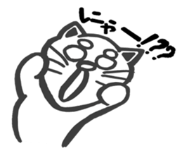 Fat cat the meeeew sticker #1681700