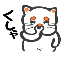 Fat cat the meeeew sticker #1681701