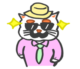 Fat cat the meeeew sticker #1681706