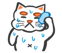 Fat cat the meeeew sticker #1681707