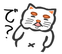 Fat cat the meeeew sticker #1681708