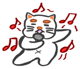 Fat cat the meeeew sticker #1681710