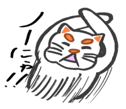 Fat cat the meeeew sticker #1681711