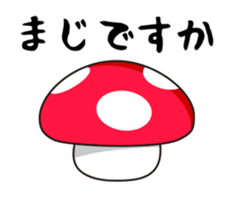cute mushrooms! sticker #1681713