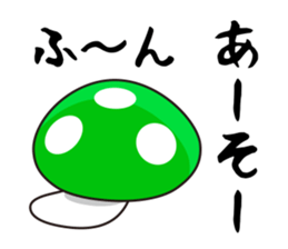 cute mushrooms! sticker #1681715