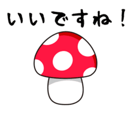 cute mushrooms! sticker #1681716
