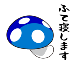 cute mushrooms! sticker #1681718
