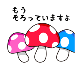 cute mushrooms! sticker #1681720