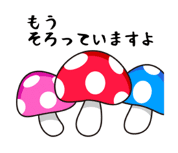 cute mushrooms! sticker #1681720