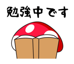 cute mushrooms! sticker #1681723