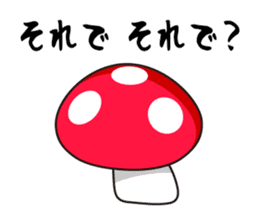 cute mushrooms! sticker #1681730