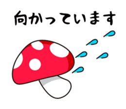 cute mushrooms! sticker #1681734
