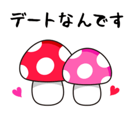 cute mushrooms! sticker #1681741