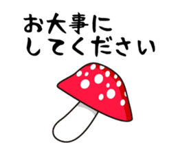 cute mushrooms! sticker #1681742