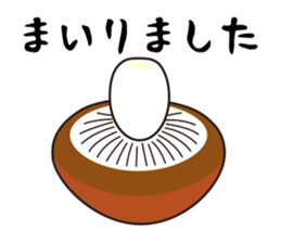 cute mushrooms! sticker #1681744