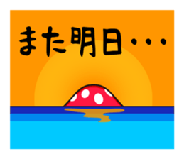 cute mushrooms! sticker #1681750