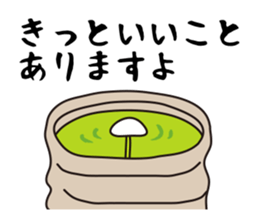 cute mushrooms! sticker #1681751