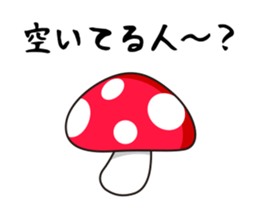 cute mushrooms! sticker #1681752
