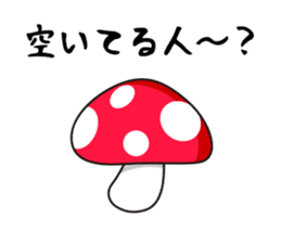 cute mushrooms! sticker #1681752