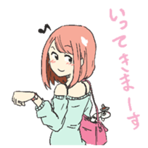 "chinanago" and girls sticker #1681906