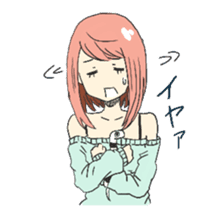 "chinanago" and girls sticker #1681908