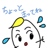 Okomecyan2 sticker #1682358