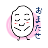 Okomecyan2 sticker #1682359