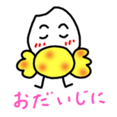 Okomecyan2 sticker #1682362