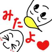 Okomecyan2 sticker #1682372