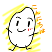 Okomecyan2 sticker #1682376