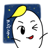 Okomecyan2 sticker #1682377