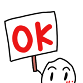 Okomecyan2 sticker #1682378