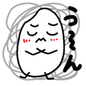 Okomecyan2 sticker #1682381