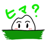 Okomecyan2 sticker #1682385