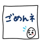 Okomecyan2 sticker #1682387