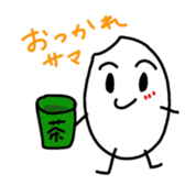 Okomecyan2 sticker #1682388