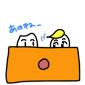 Okomecyan2 sticker #1682391